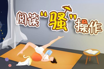 雅博手机app